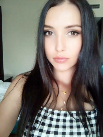 Эвелина